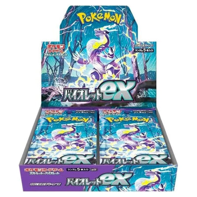 Ship Sealed - 2023 Pokemon Japanese SV1v Violet ex Booster Box