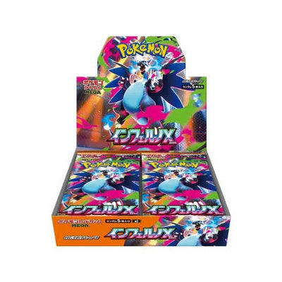 Ship Sealed - 2025 Pokemon Japanese M2 Inferno X Booster Box