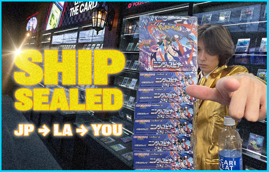 Ship Sealed