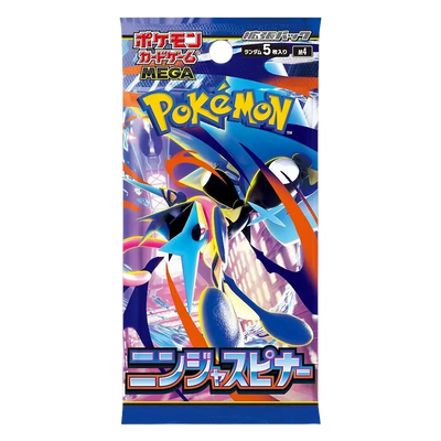 Live Rips - 2026 Pokemon Japanese M4 Ninja Spinner Booster Box