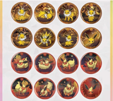 Ship Sealed - 2026 Pokemon Simplified Chinese Terastal Grand Gathering CSV9.5C Pin Badge Set