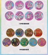 Live Rips - 2026 Pokemon Simplified Chinese Terastal Grand Gathering CSV9.5C Pin Badge Set