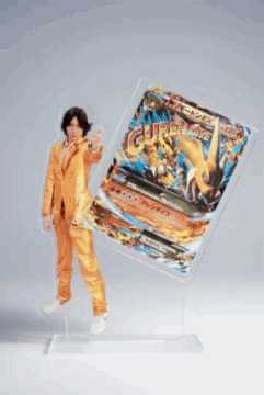 Erik Merch - Acrylic Gold Suit Erik Card Stand