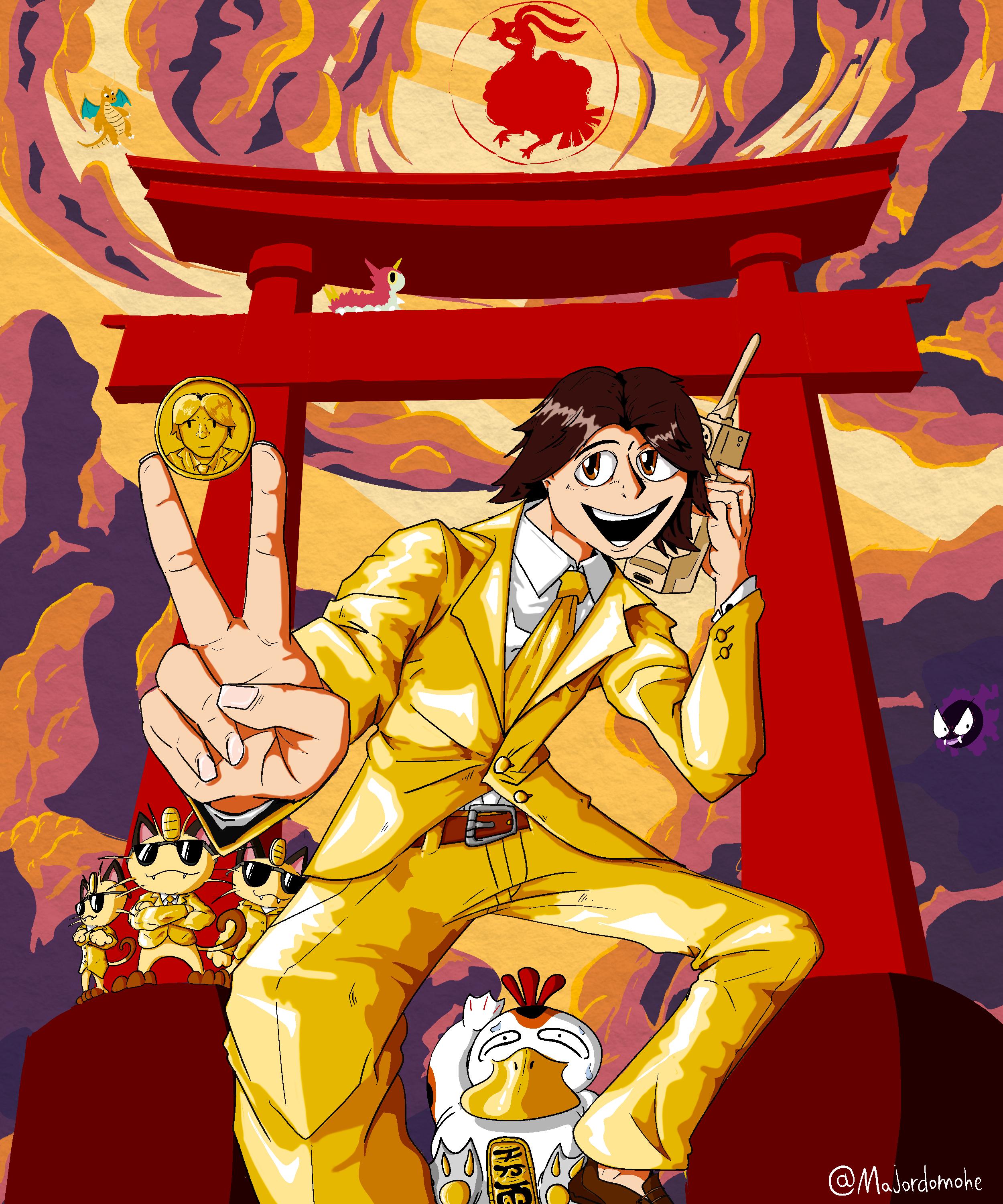 Fortune Realm